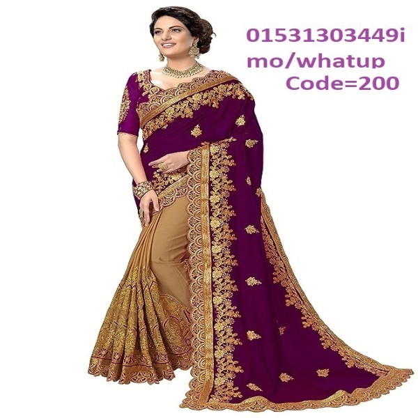 Picture of Indian Weightless Georgette Saree with Blouse piece(SS200)
