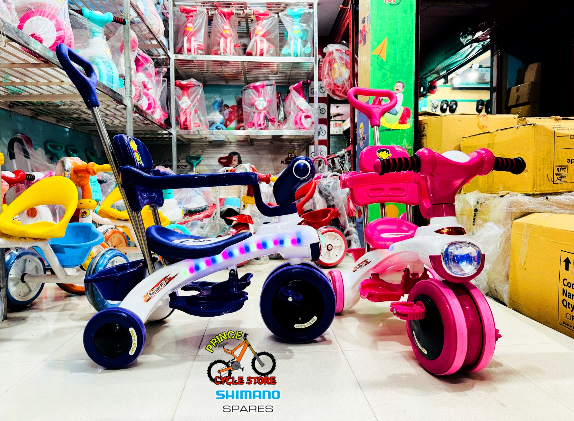 Buy China Tricycle Complete 9M - Pink/Blue/Red/Purple/Light Green Tricycle For Baby Kids Music & light Prince Cycle Store At Best Price In Bangladesh