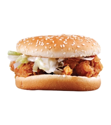 Picture of Chicken Burger 110 Gm