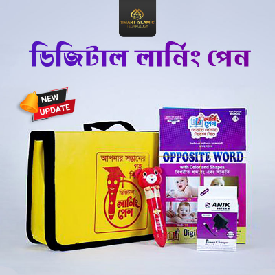 Buy digital-learning-pen-babys-teacher at  Best in Bangladesh