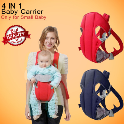 buy 4-in-1-baby-carrier-with-comfortable-cushioned-head-support-buckle-straps-multicolor at best price in Bangladesh