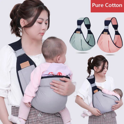 buy lightweight-breathable-baby-carrier at best price in Bangladesh