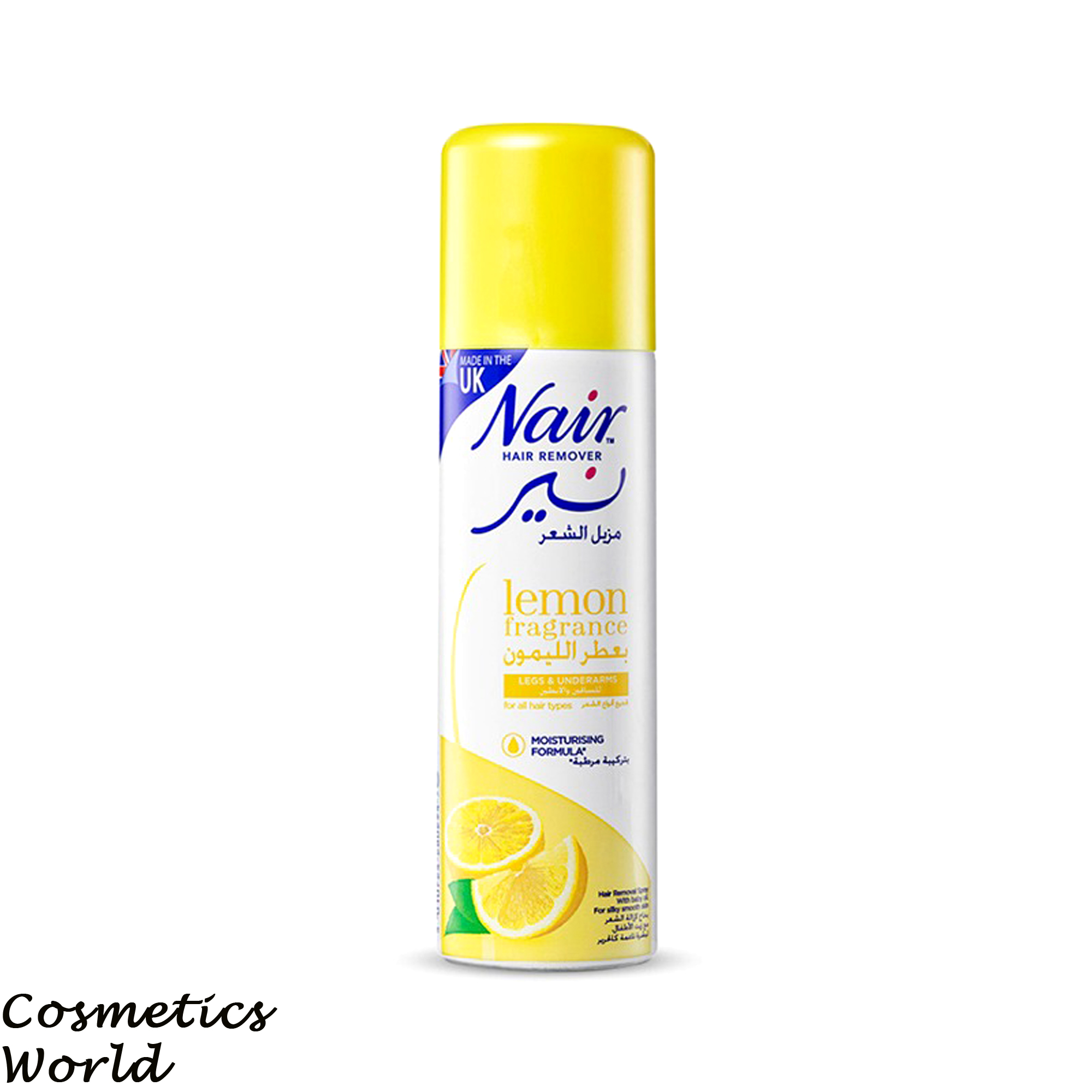 Buy Nair Hair Removal Spray Lemon Fragrance - 200ml (UK) at Best Prices in Bangladesh