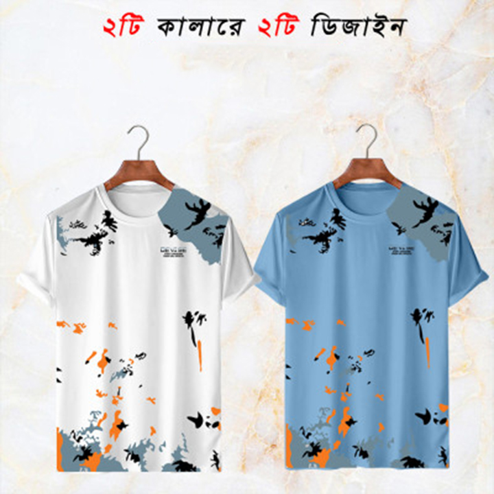 Buy 2 Pcs Combo Half Sleeve Mesh T-Shirt For Men at Best Price In Bangladesh