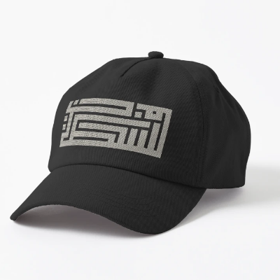 Buy Palestine Head Cap at Best Price In Bangladesh