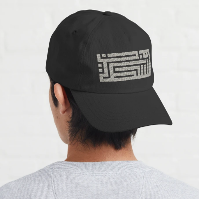 Buy Palestine Head Cap at Best Price In Bangladesh