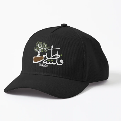Buy Palestine Head Cap at Best Price In Bangladesh