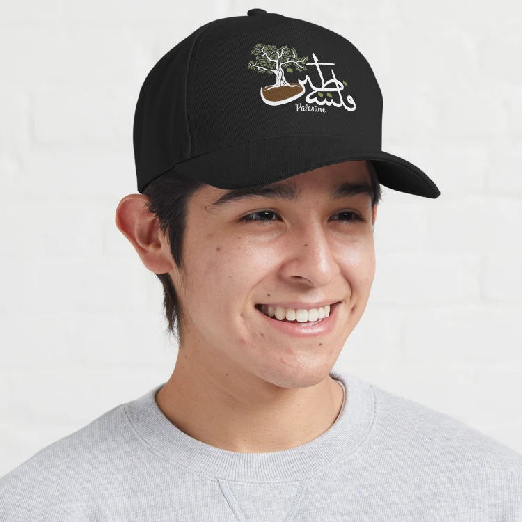 Buy Palestine Head Cap at Best Price In Bangladesh