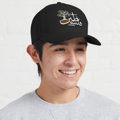 Buy Palestine Head Cap at Best Price In Bangladesh