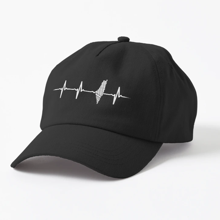 Buy Palestine Head Cap at Best Price In Bangladesh