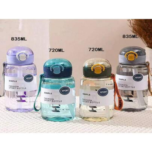 Picture of Summer school water bottle for kids - 750ml