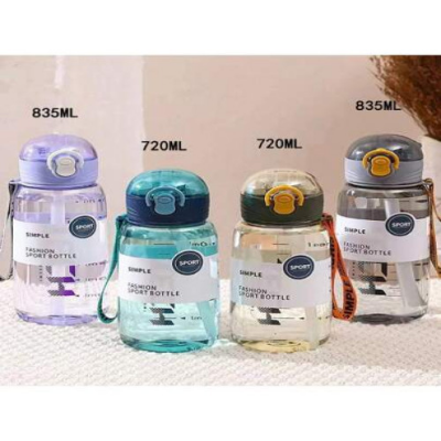 Picture of Summer school water bottle for kids - 750ml