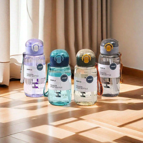 Picture of Summer school water bottle for kids - 750ml