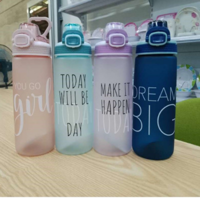 Picture of Portable Summer Water Bottle 700ml 1 pcs