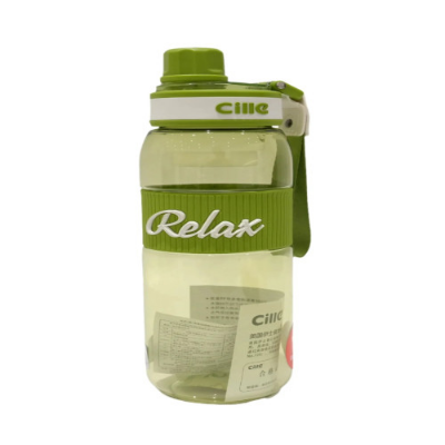 Picture of Cille Relax Portable Water Bottle 680ml