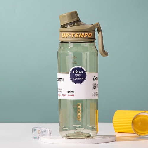 Picture of  Portable up tempo water bottle 860ml