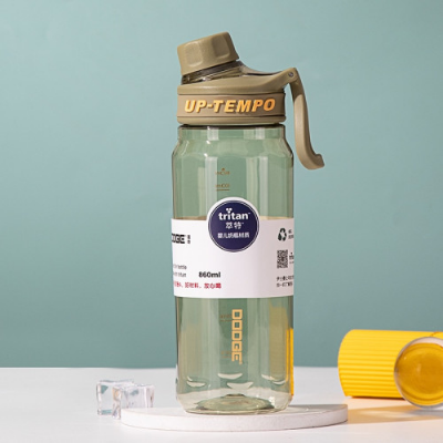 Picture of  Portable up tempo water bottle 860ml