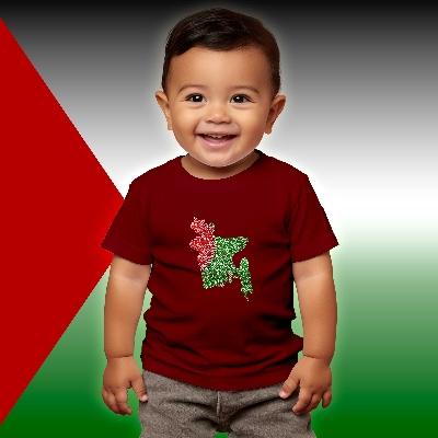 Buy Save Gaza (Cotton) T-Shirt for Kids at Best Prices in Bangladesh