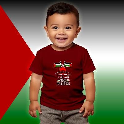 Buy Save Gaza (Cotton) T-Shirt for Kids at Best Prices in Bangladesh