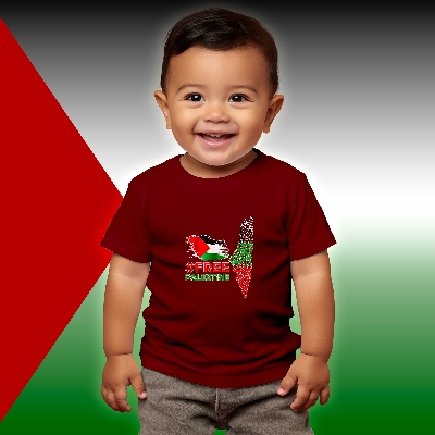 Buy Save Gaza (Cotton) T-Shirt for Kids at Best Prices in Bangladesh