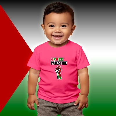 Buy Save Gaza (Cotton) T-Shirt for Kids at Best Prices in Bangladesh