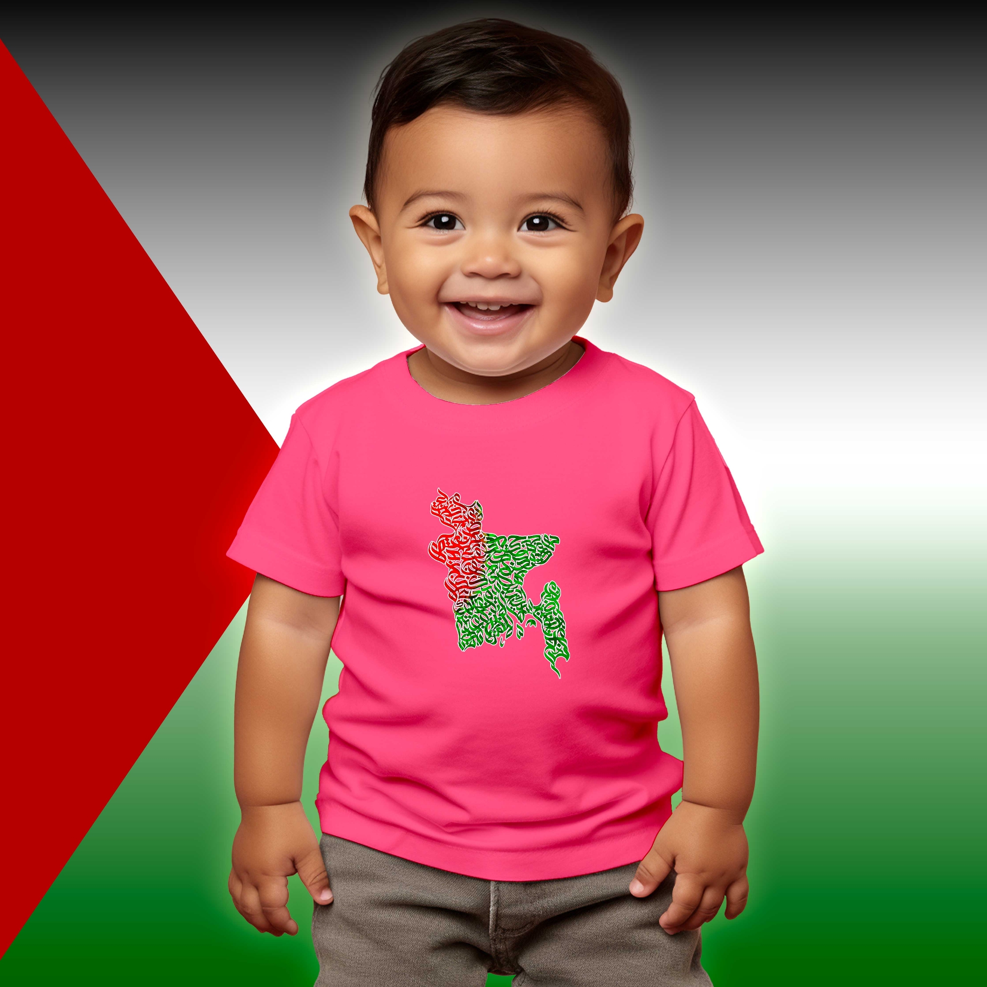 Buy Save Gaza (Cotton) T-Shirt for Kids at Best Prices in Bangladesh