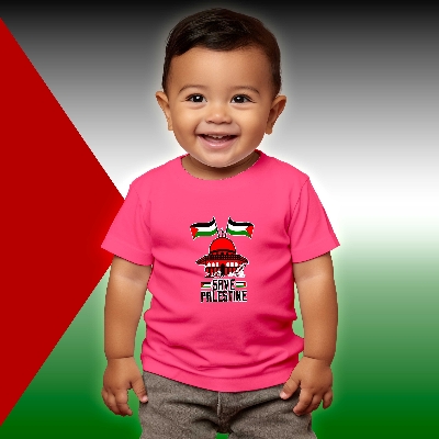 Buy Save Gaza (Cotton) T-Shirt for Kids at Best Prices in Bangladesh