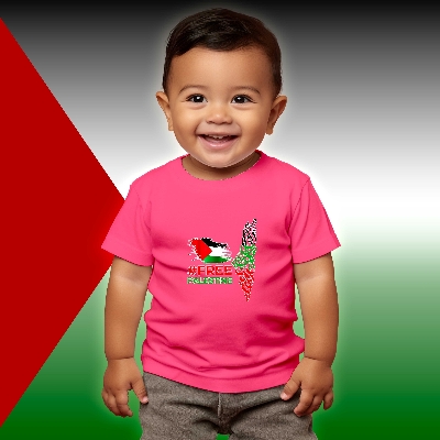 Buy Save Gaza (Cotton) T-Shirt for Kids at Best Prices in Bangladesh