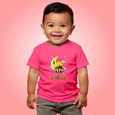 Buy Eid Special (Cotton) T-Shirt for Kids at Best Prices in Bangladesh