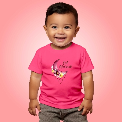 Buy Eid Special (Cotton) T-Shirt for Kids at Best Prices in Bangladesh