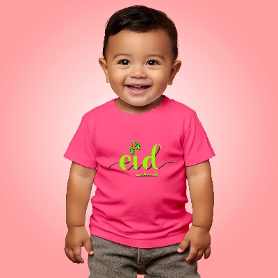 Buy Eid Special (Cotton) T-Shirt for Kids at Best Prices in Bangladesh