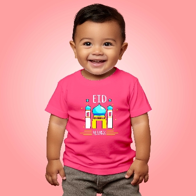 Buy Eid Special (Cotton) T-Shirt for Kids at Best Prices in Bangladesh