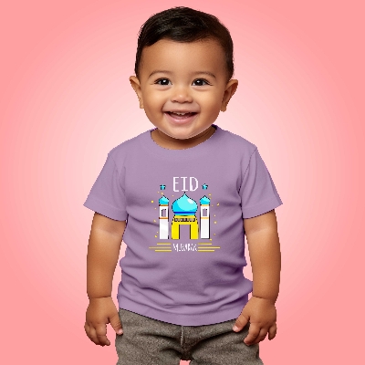 Buy Eid Special (Cotton) T-Shirt for Kids at Best Prices in Bangladesh