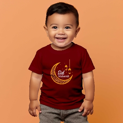 Buy Eid Special (Cotton) T-Shirt for Kids at Best Prices in Bangladesh