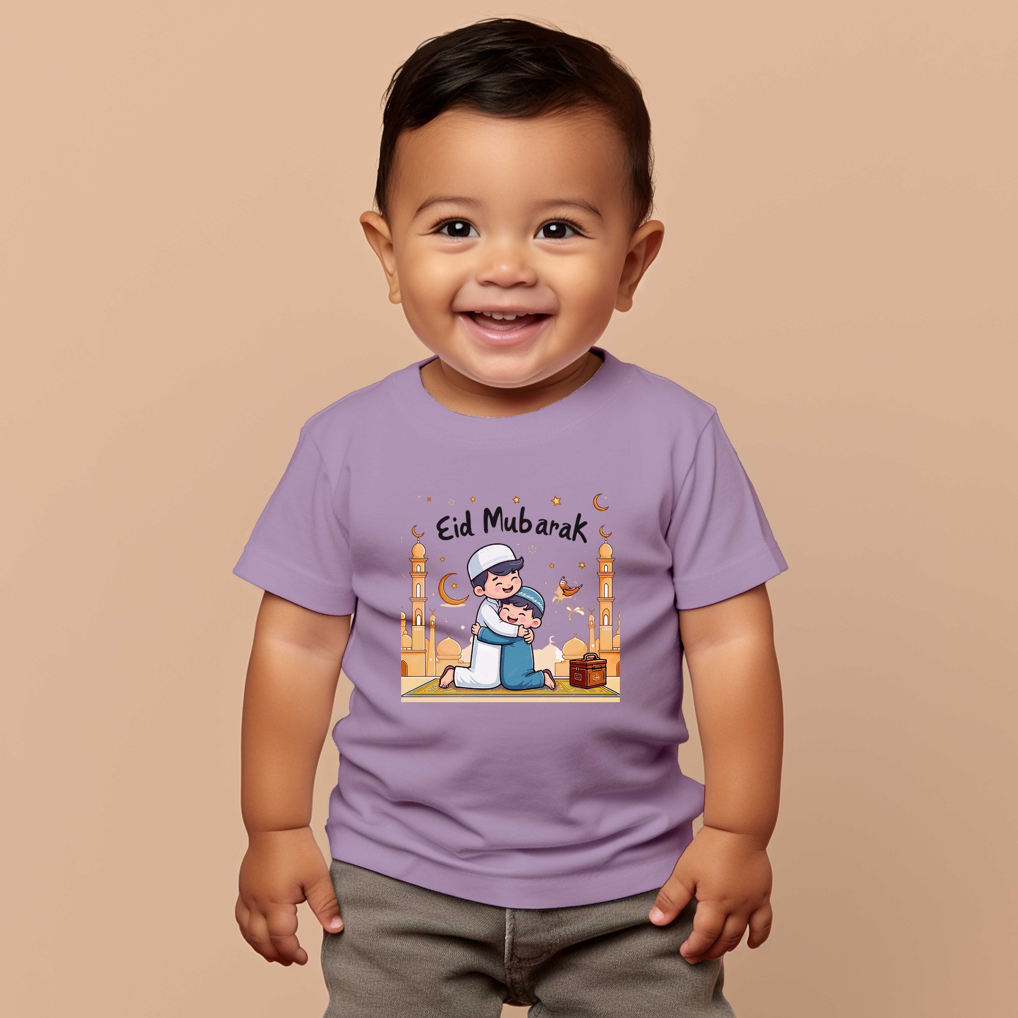 Buy Eid Special (Cotton) T-Shirt for Kids at Best Prices in Bangladesh