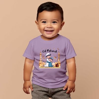 Buy Eid Special (Cotton) T-Shirt for Kids at Best Prices in Bangladesh