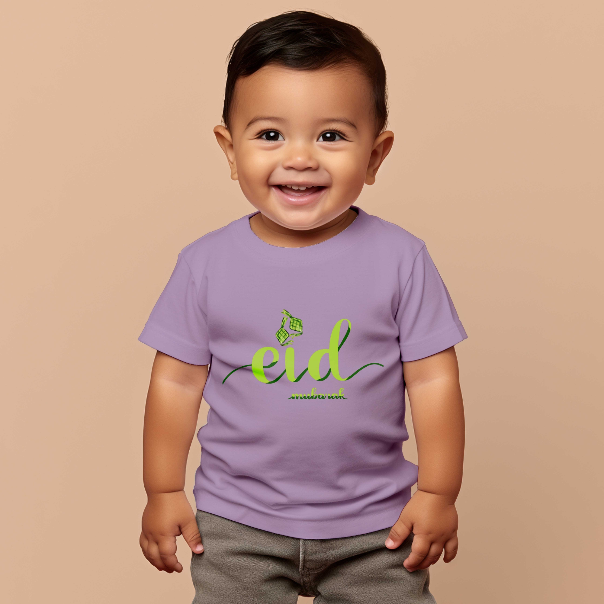 Buy Eid Special (Cotton) T-Shirt for Kids at Best Prices in Bangladesh