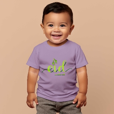 Buy Eid Special (Cotton) T-Shirt for Kids at Best Prices in Bangladesh