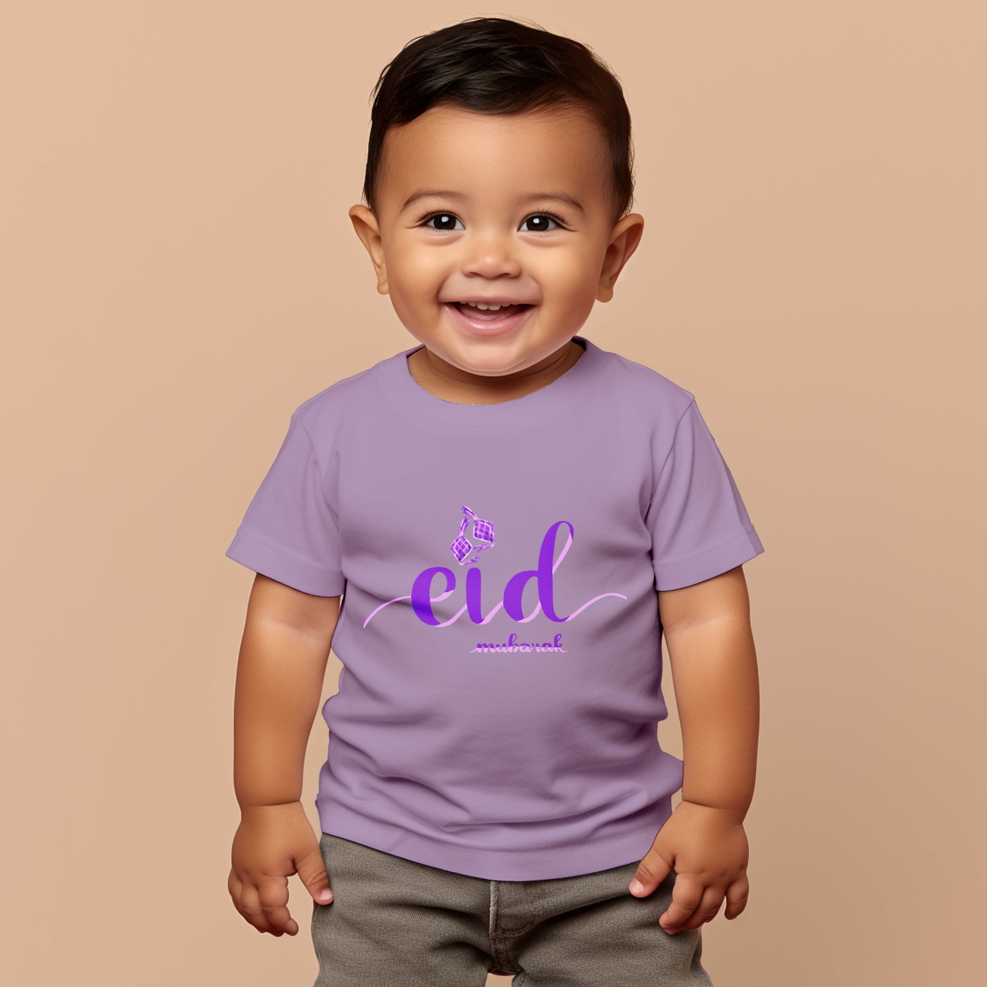 Buy Eid Special (Cotton) T-Shirt for Kids at Best Prices in Bangladesh