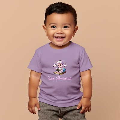 Buy Eid Special (Cotton) T-Shirt for Kids at Best Prices in Bangladesh