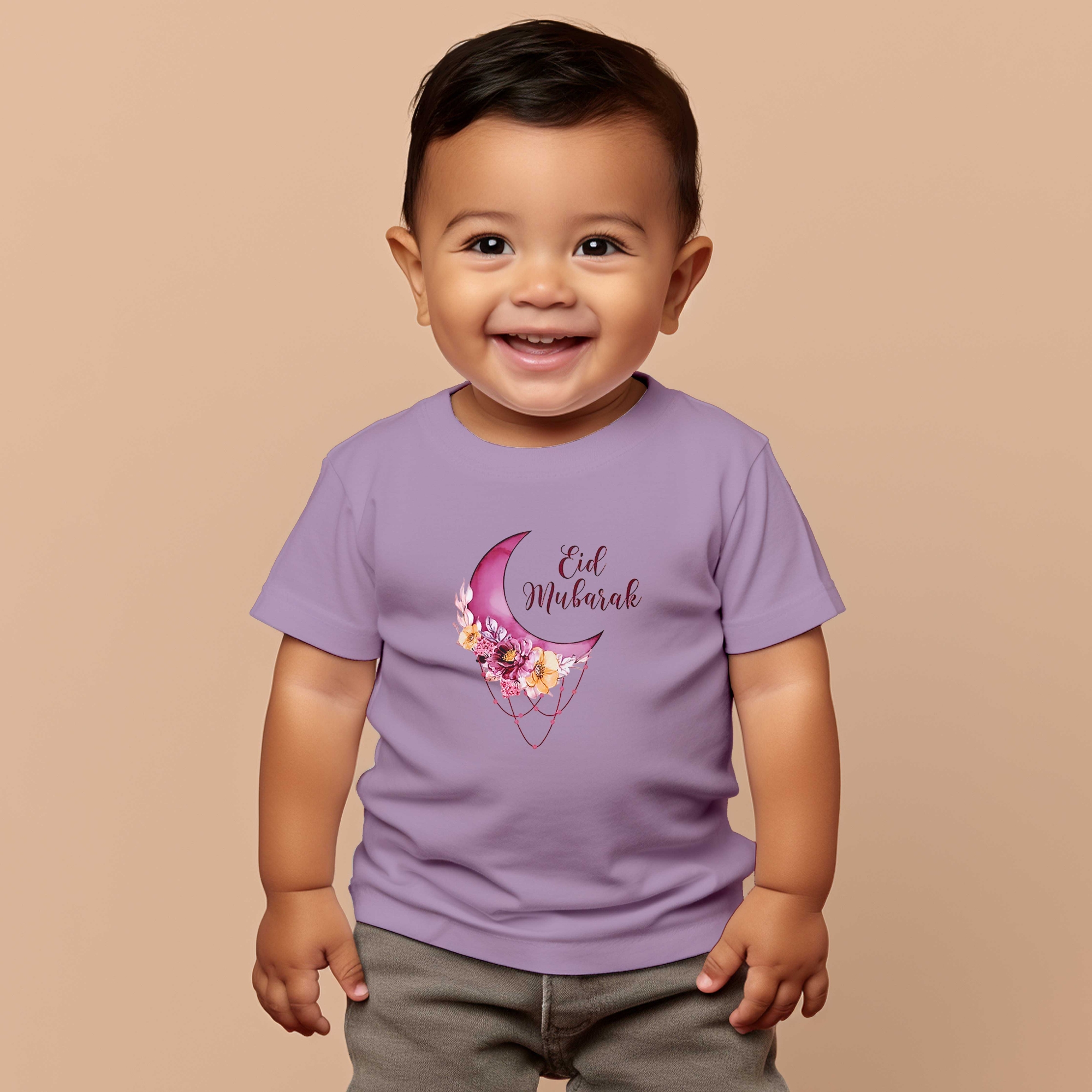 Buy Eid Special (Cotton) T-Shirt for Kids at Best Prices in Bangladesh