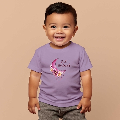 Buy Eid Special (Cotton) T-Shirt for Kids at Best Prices in Bangladesh
