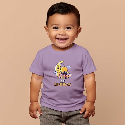 Buy Eid Special (Cotton) T-Shirt for Kids at Best Prices in Bangladesh
