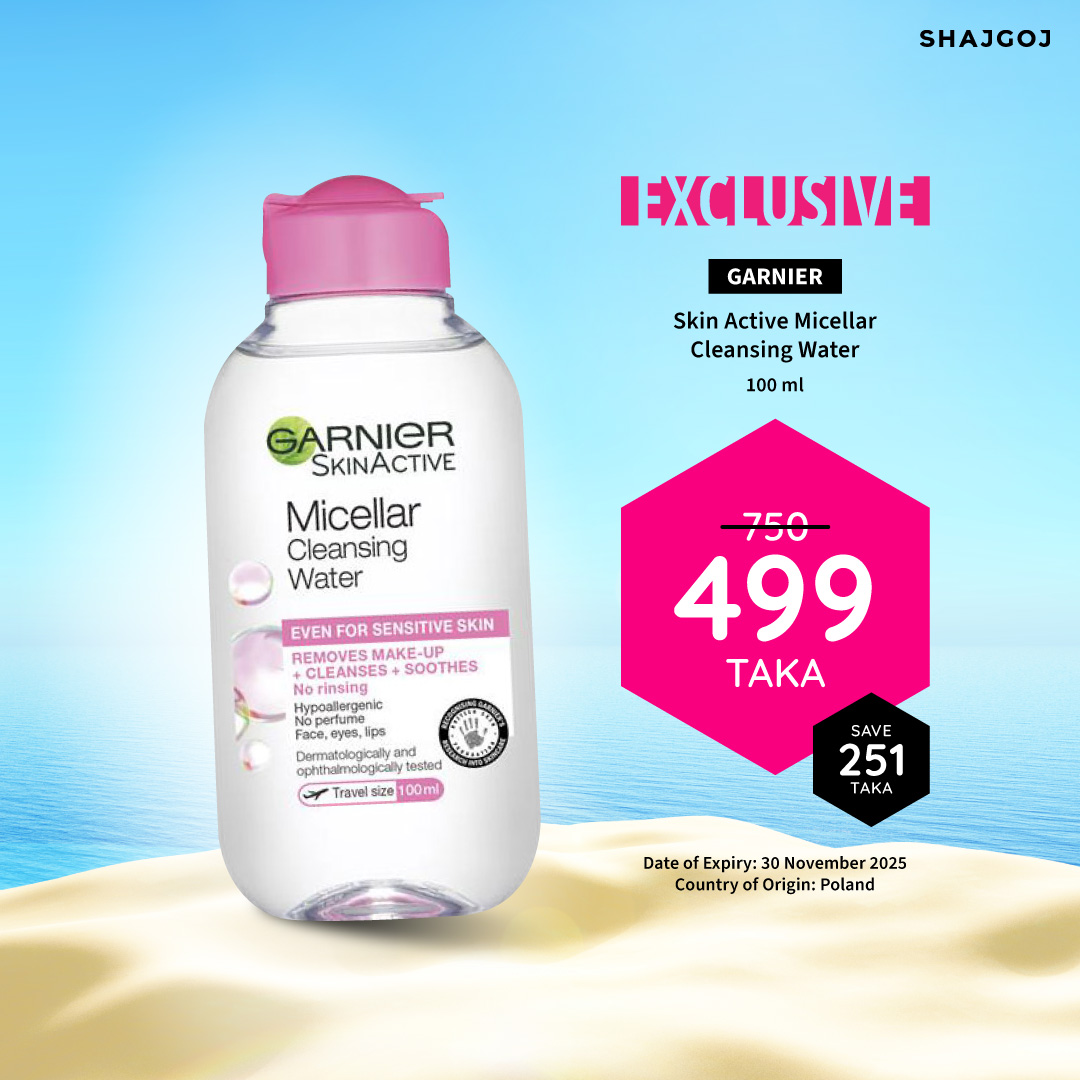 Buy garnier-skin-active-micellar-cleansing-water at Best Price In Bangladesh
