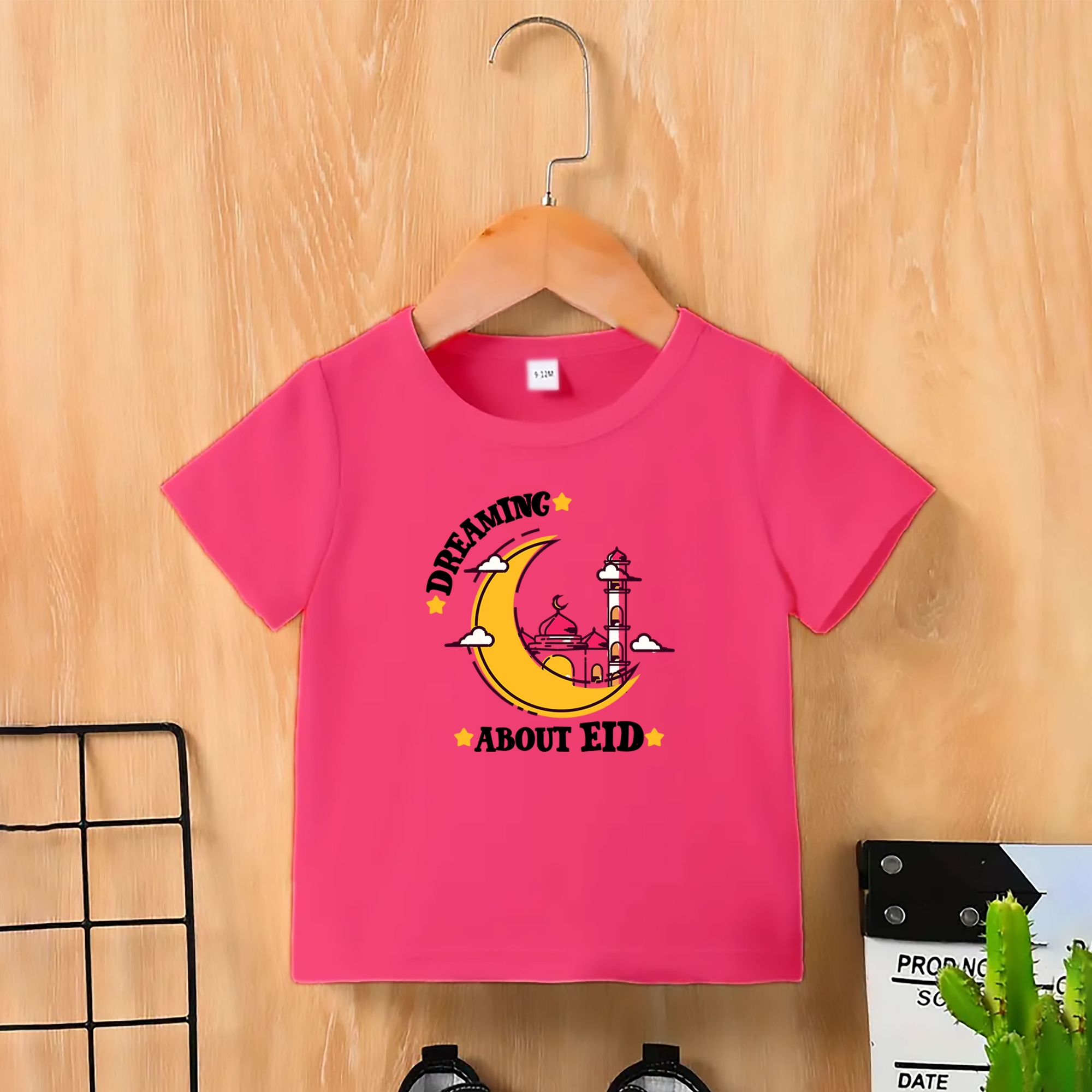Buy Kids Premium (Cotton) T-Shirt at Best Prices in Bangladesh