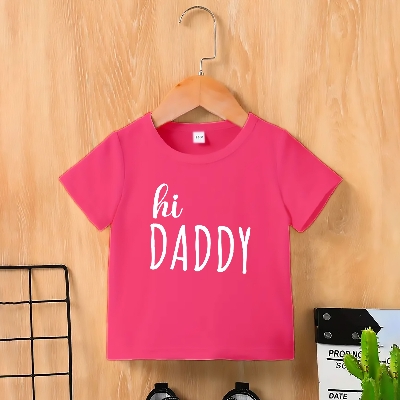 Buy Kids Premium (Cotton) T-Shirt at Best Prices in Bangladesh