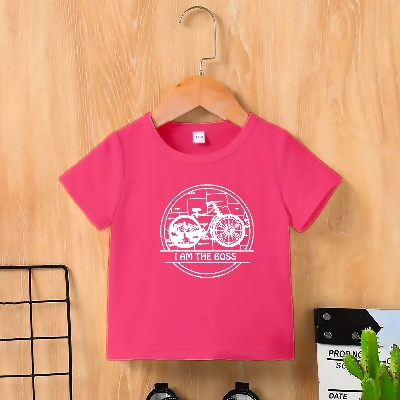 Buy Kids Premium (Cotton) T-Shirt at Best Prices in Bangladesh