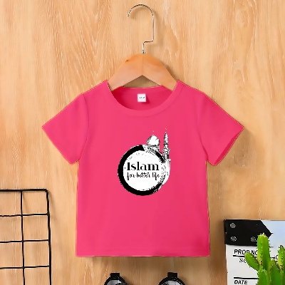 Buy Kids Premium (Cotton) T-Shirt at Best Prices in Bangladesh