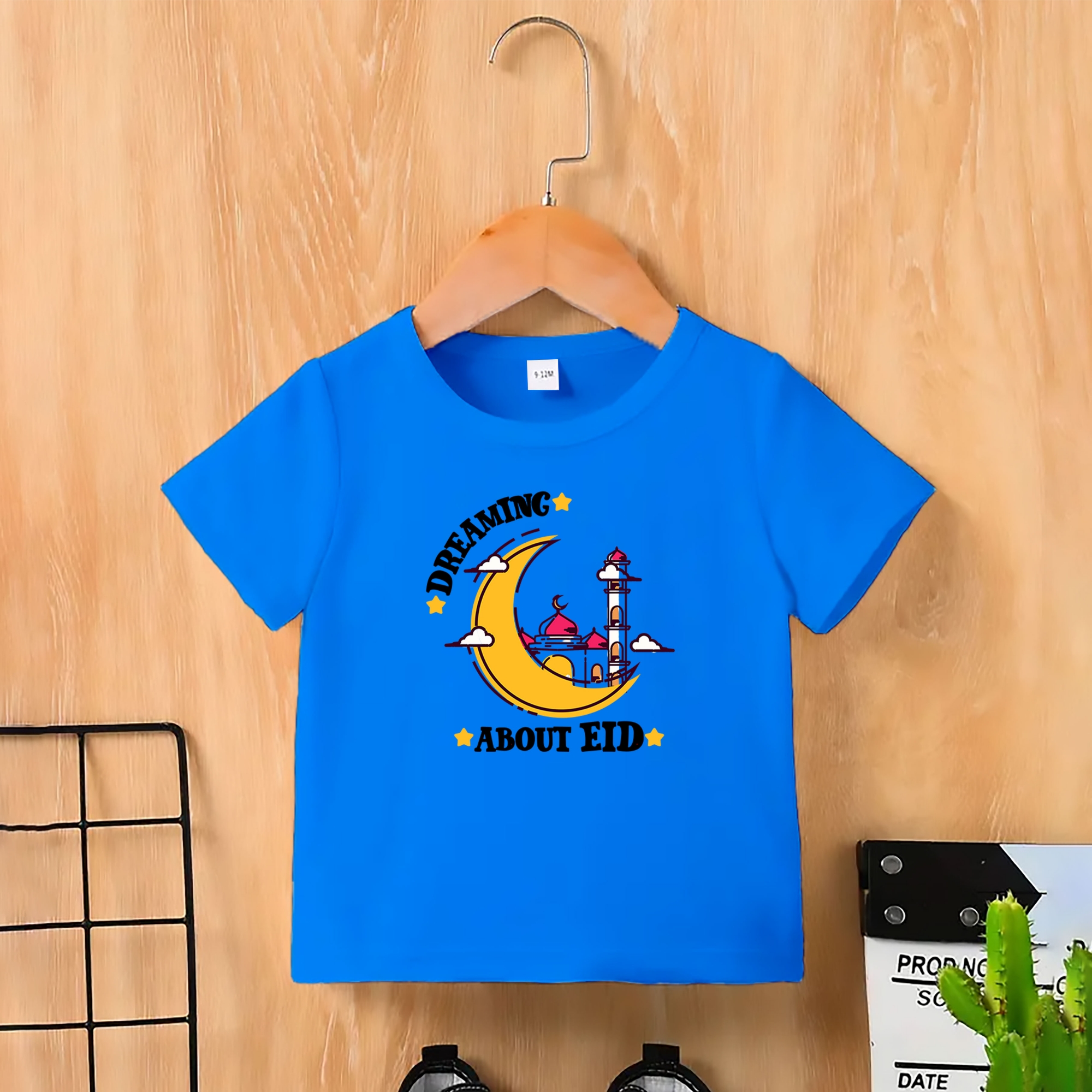 Buy Kids Premium (Cotton) T-Shirt at Best Prices in Bangladesh