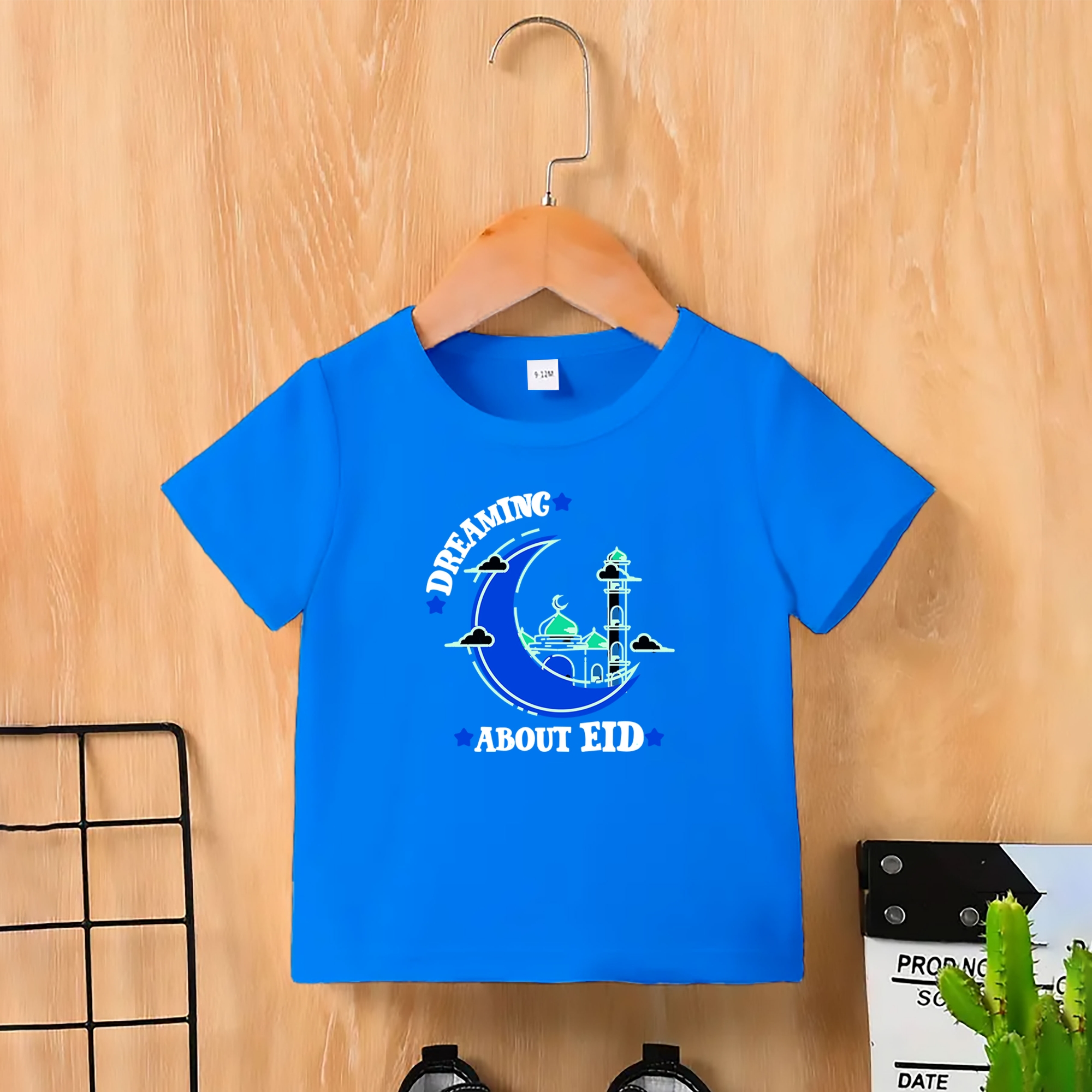 Buy Kids Premium (Cotton) T-Shirt at Best Prices in Bangladesh